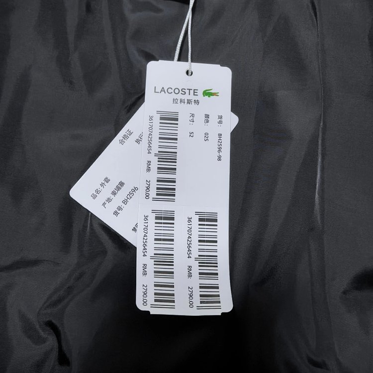 LACOSTE French Crcodile New Trendy Cotton Flight Jacket Cotton Coat BH2596 | Supeerbuy Spreadsheet