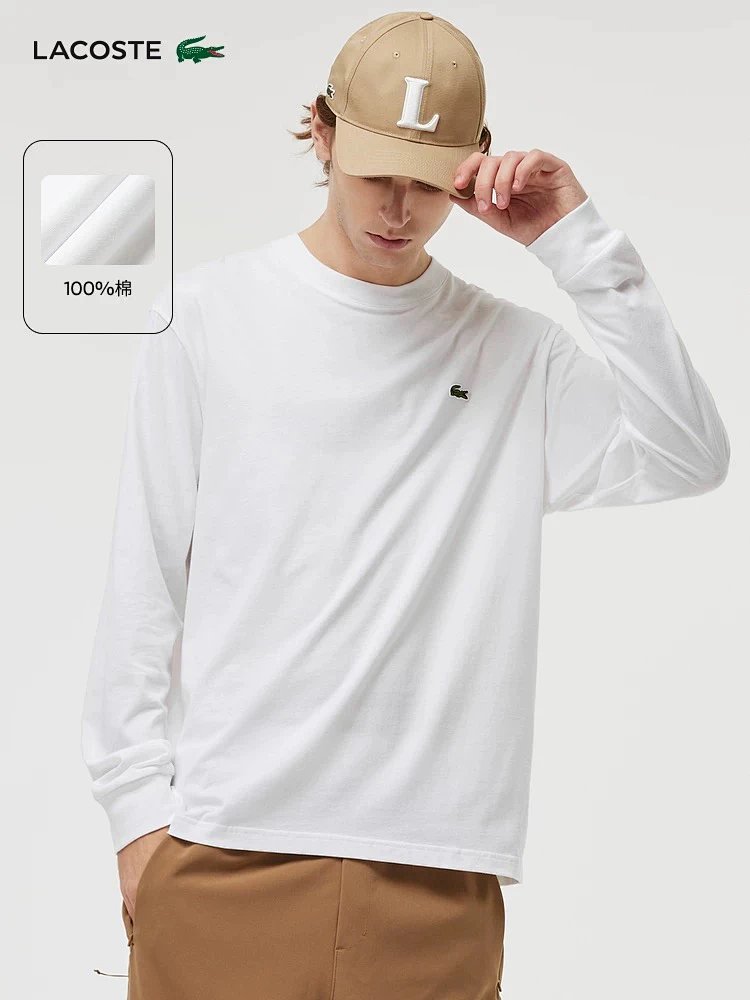 LACOSTE  French crocodile men's pure cotton round neck long sleeved T-shirt TH7307 | Supeerbuy Sprea