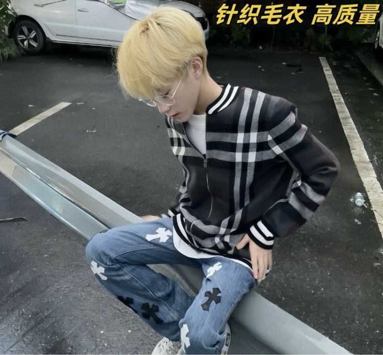 Burberry Knitted Sweater Splicing Checkered Cardigan Light Luxury Jacket Men's Trendy Brand | Supeer