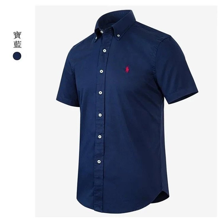 Ralph Lauren Polo Light Luxury Shirt Pony Men's Shirt Top Short Sleeve | Supeerbuy Spreadsheet