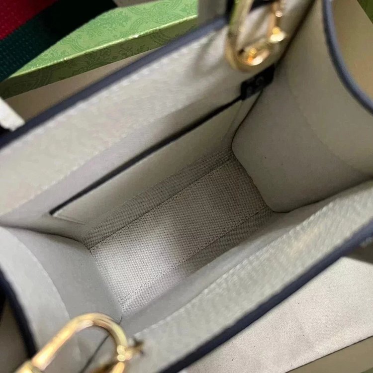 Gucci animal print mini tote bag music score bag crossbody bag shoulder bag unisex 699406 | Supeerbu