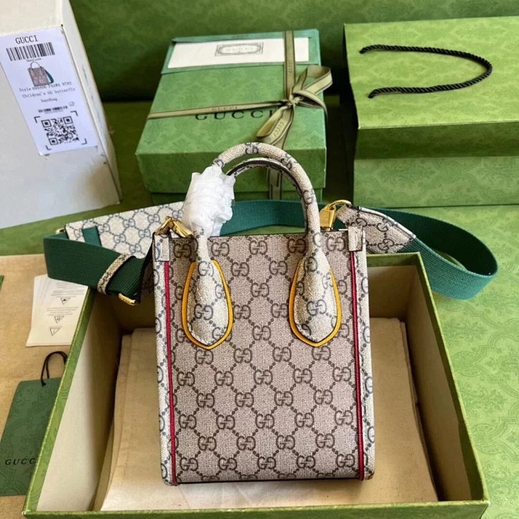 Gucci animal print mini tote bag music score bag crossbody bag shoulder bag unisex 699406 | Supeerbu