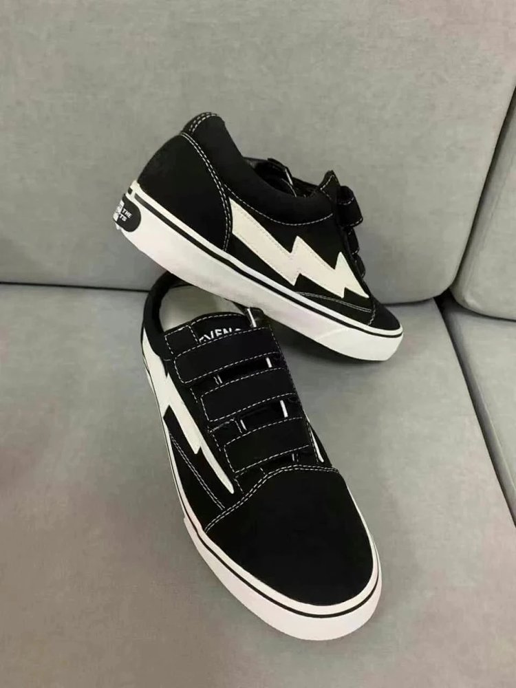 Revenge Storm Lightning Shoes | Supeerbuy Spreadsheet