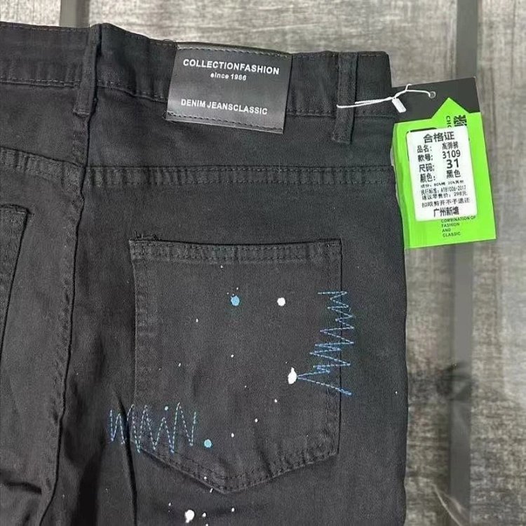 Chrome Hearts  High Street Black Cross Hot Drilled Punched Jeans | Supeerbuy Spreadsheet