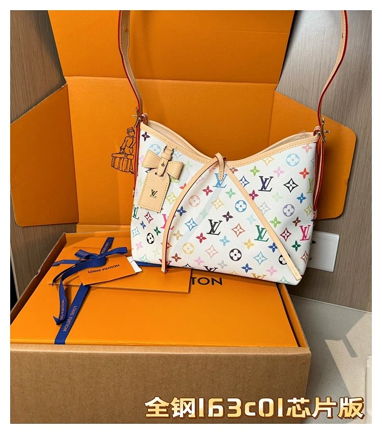 Louis Vuitton white tri colored CarryAll handbag | Supeerbuy Spreadsheet