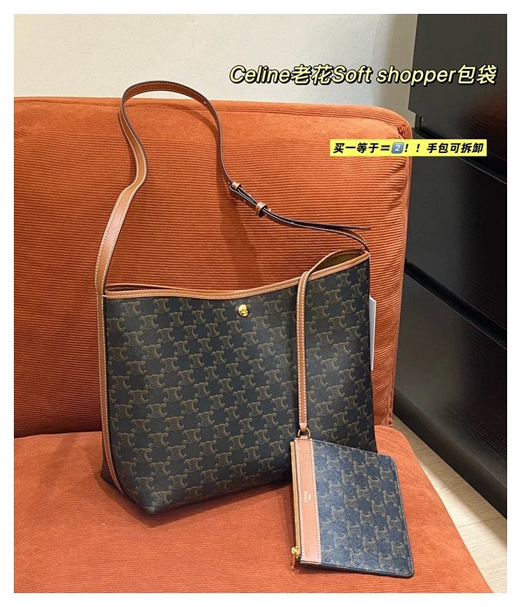 Celine Large Capacity Old Flower Mother Pack | Supeerbuy Spreadsheet