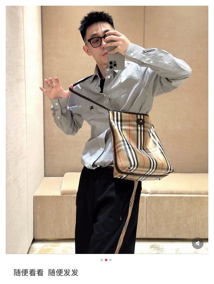 Burberry  Classic British plaid crossbody bag | Supeerbuy Spreadsheet