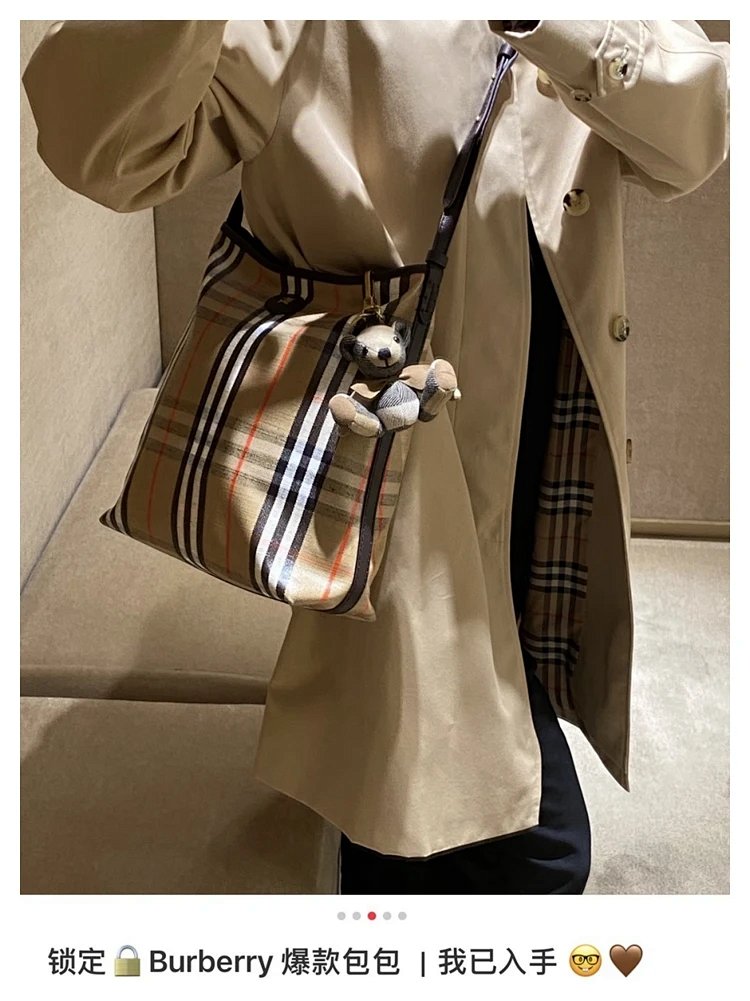 Burberry  Classic British plaid crossbody bag | Supeerbuy Spreadsheet
