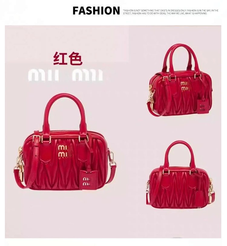 miumiu  Retro leather crossbody bag | Supeerbuy Spreadsheet