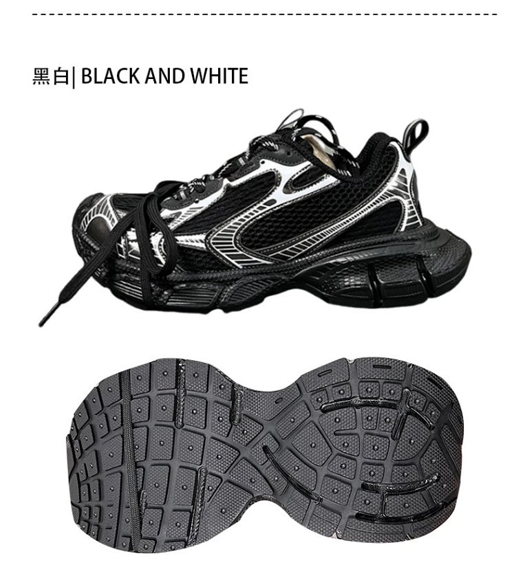 Balenciaga  Vintage vintage dad shoes | Supeerbuy Spreadsheet