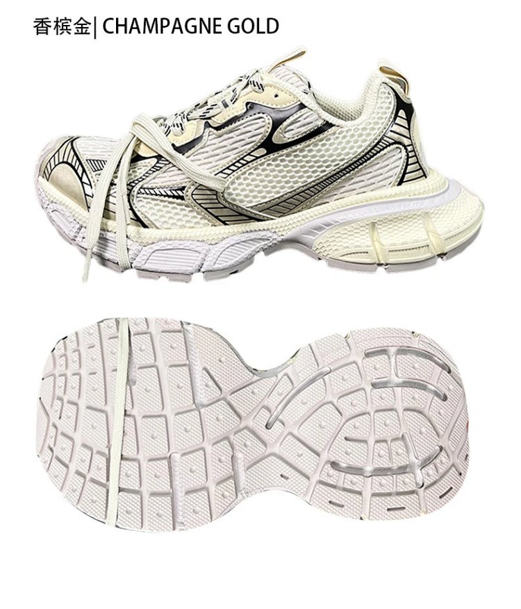 Balenciaga  Vintage vintage dad shoes | Supeerbuy Spreadsheet