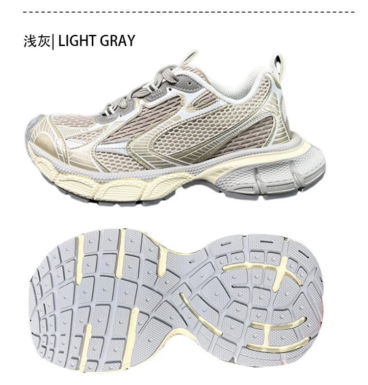 Balenciaga  Vintage vintage dad shoes | Supeerbuy Spreadsheet