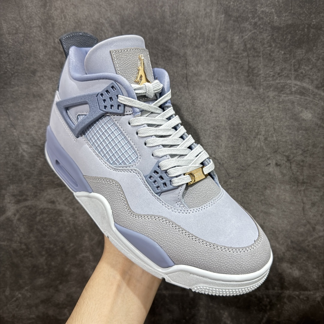 AJ 4 Sneaker  SH528184 | Supeerbuy Spreadsheet