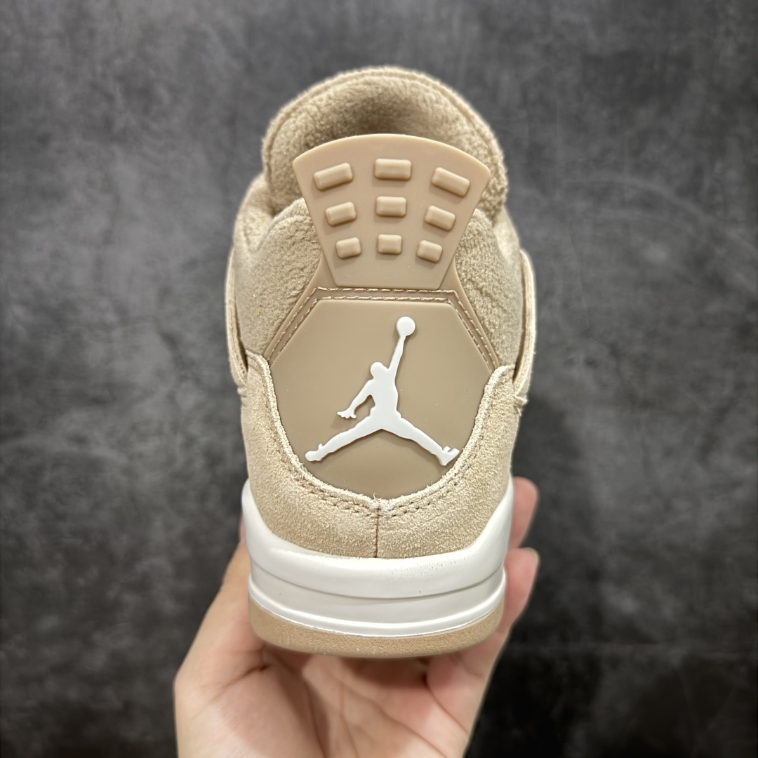 AJ 4 Sneaker  SH528185 | Supeerbuy Spreadsheet