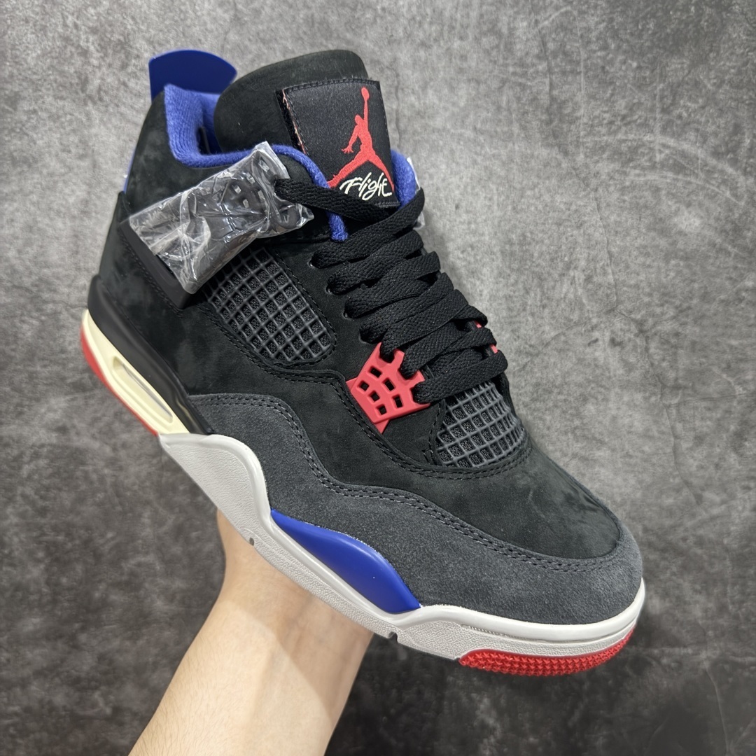 AJ 4 Sneaker  SH528190 | Supeerbuy Spreadsheet