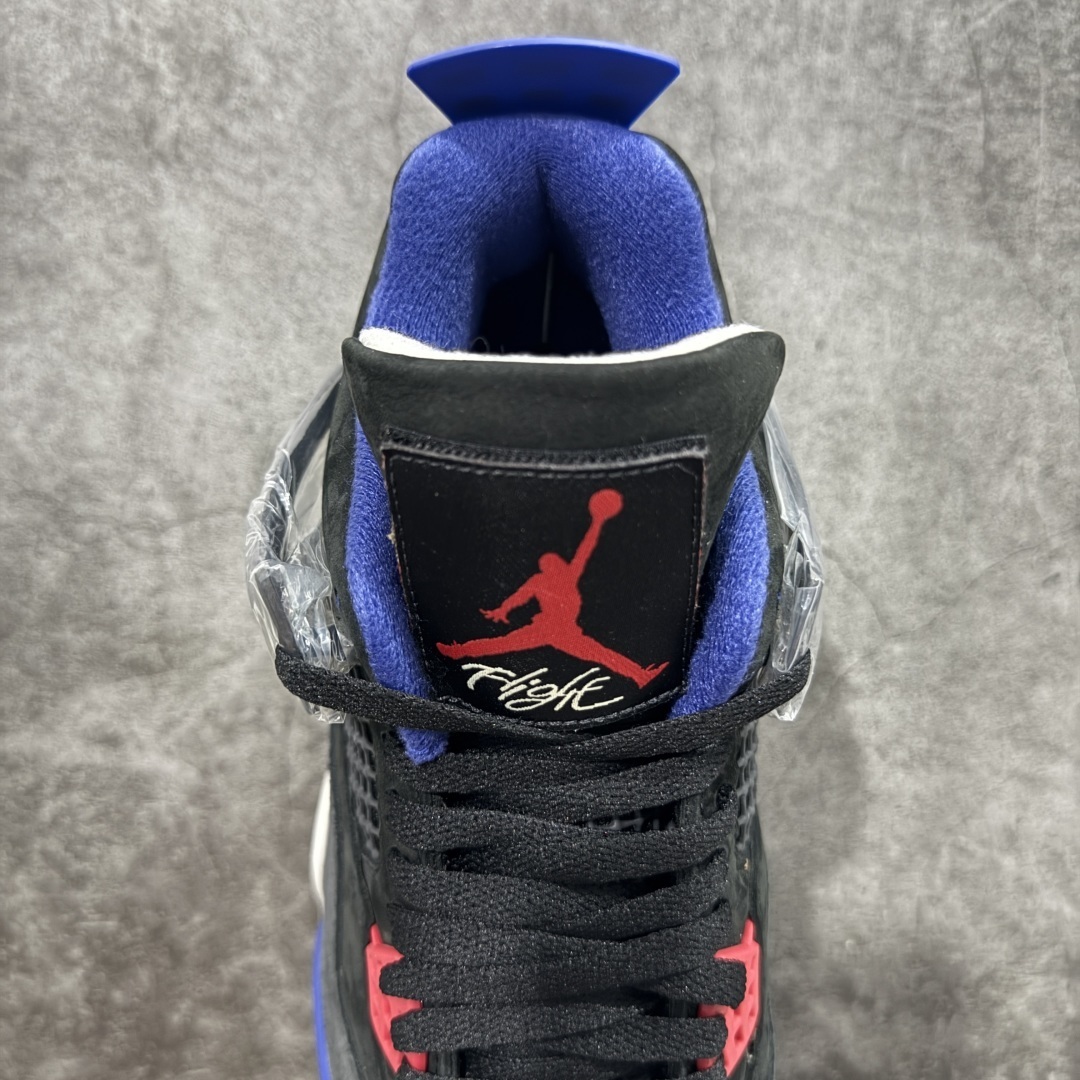 AJ 4 Sneaker  SH528190 | Supeerbuy Spreadsheet