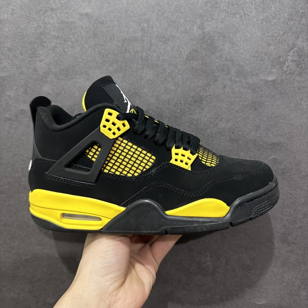 AJ 4 Sneaker  SH528193 | Supeerbuy Spreadsheet