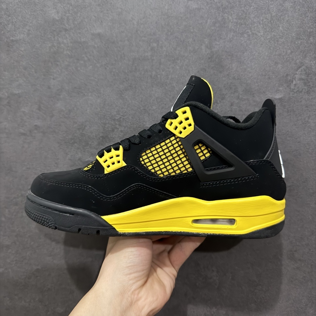 AJ 4 Sneaker  SH528193 | Supeerbuy Spreadsheet