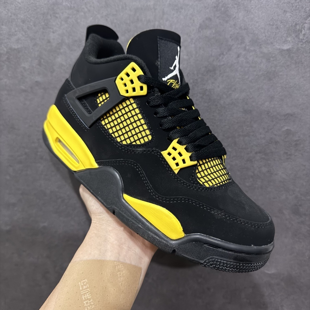 AJ 4 Sneaker  SH528193 | Supeerbuy Spreadsheet