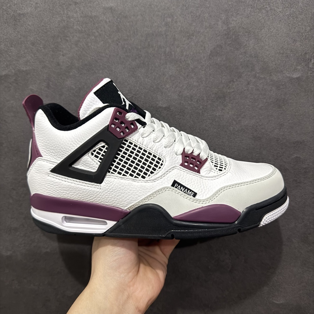 AJ 4 Sneaker  SH528194 | Supeerbuy Spreadsheet