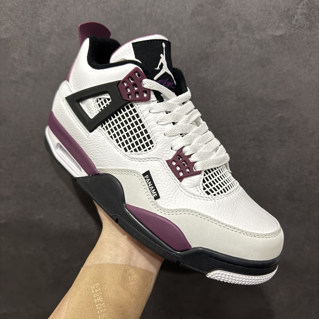 AJ 4 Sneaker  SH528194 | Supeerbuy Spreadsheet