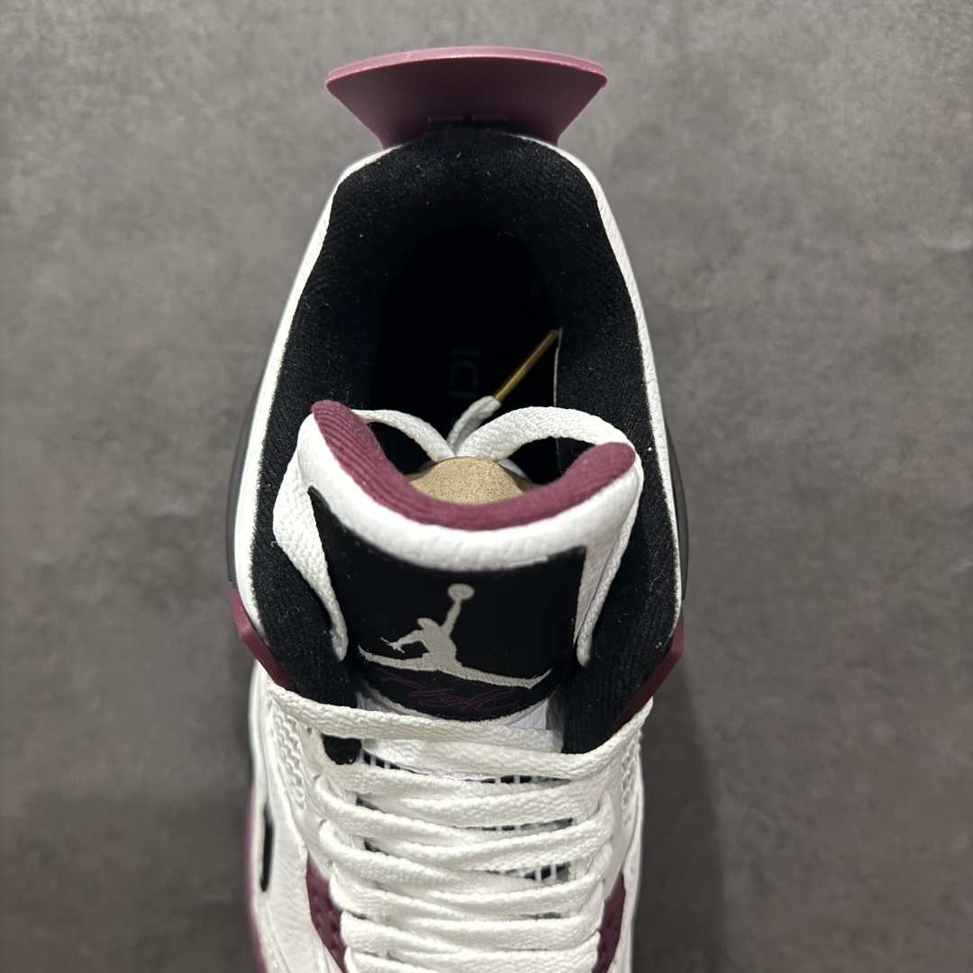 AJ 4 Sneaker  SH528194 | Supeerbuy Spreadsheet