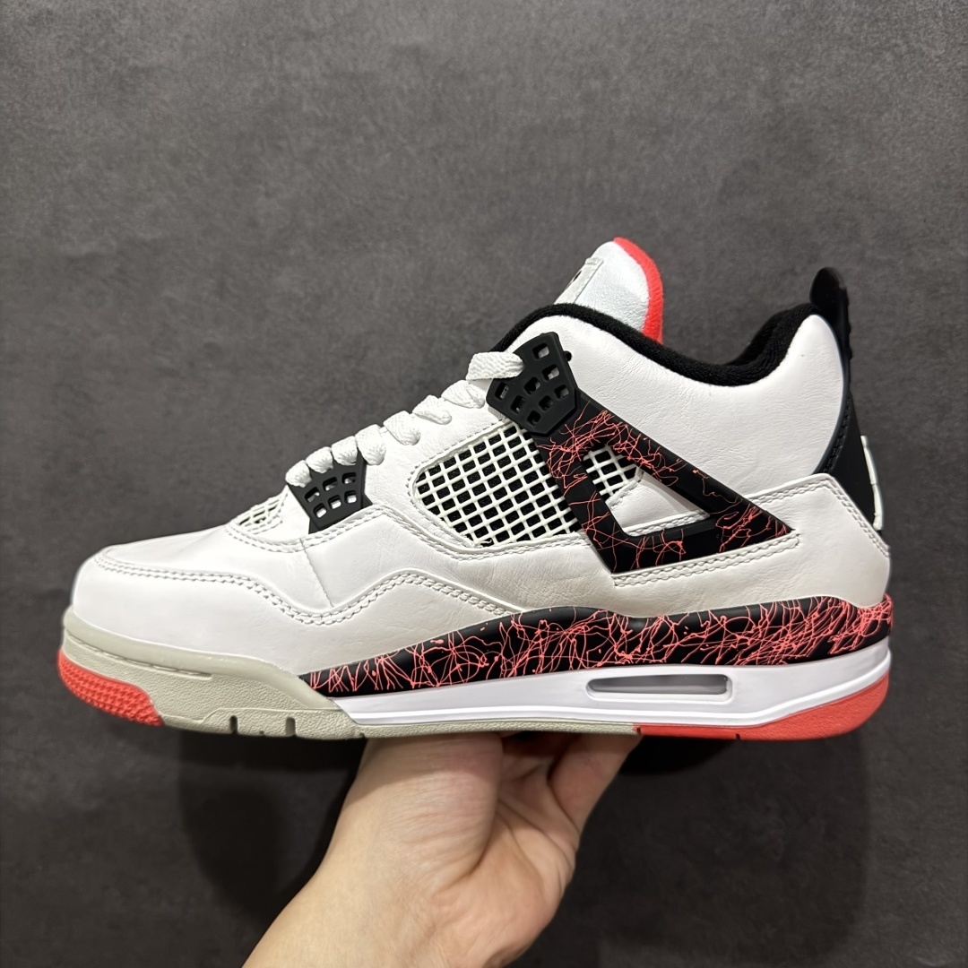 AJ 4 Sneaker  SH528198 | Supeerbuy Spreadsheet
