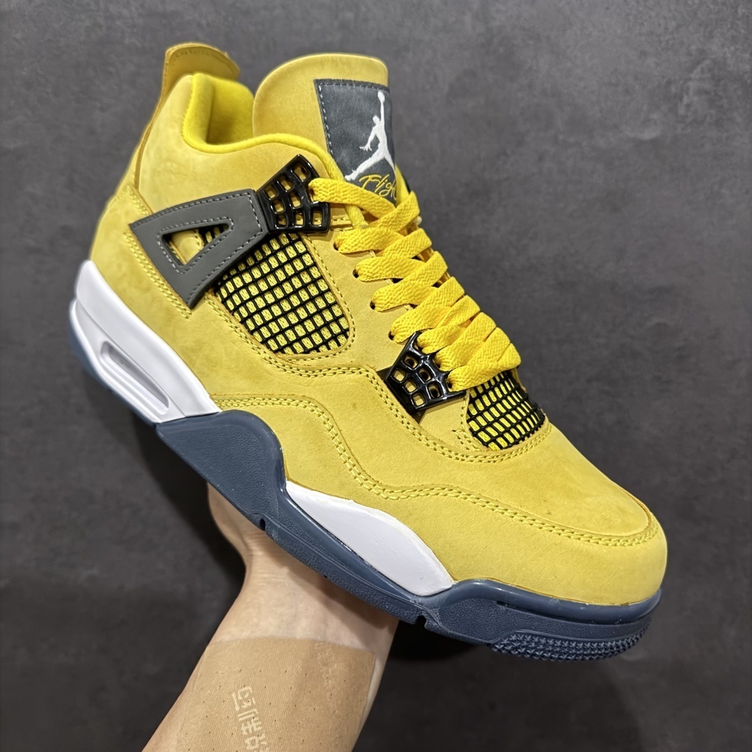 AJ 4 Sneaker  SH528199 | Supeerbuy Spreadsheet