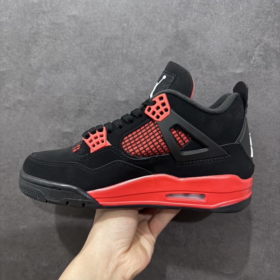 AJ4 Sneaker  SH528201 | Supeerbuy Spreadsheet