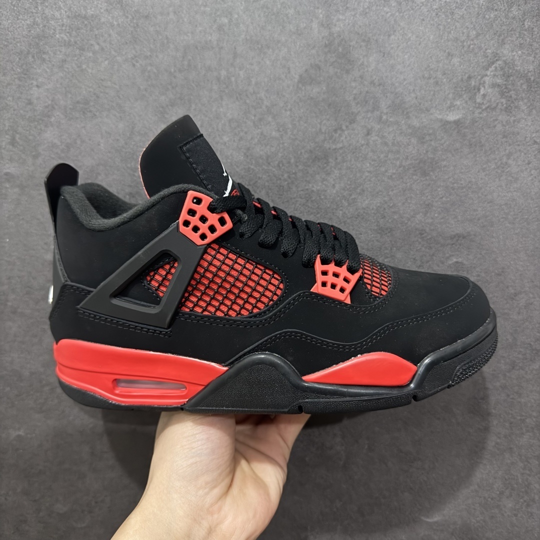 AJ4 Sneaker  SH528201 | Supeerbuy Spreadsheet