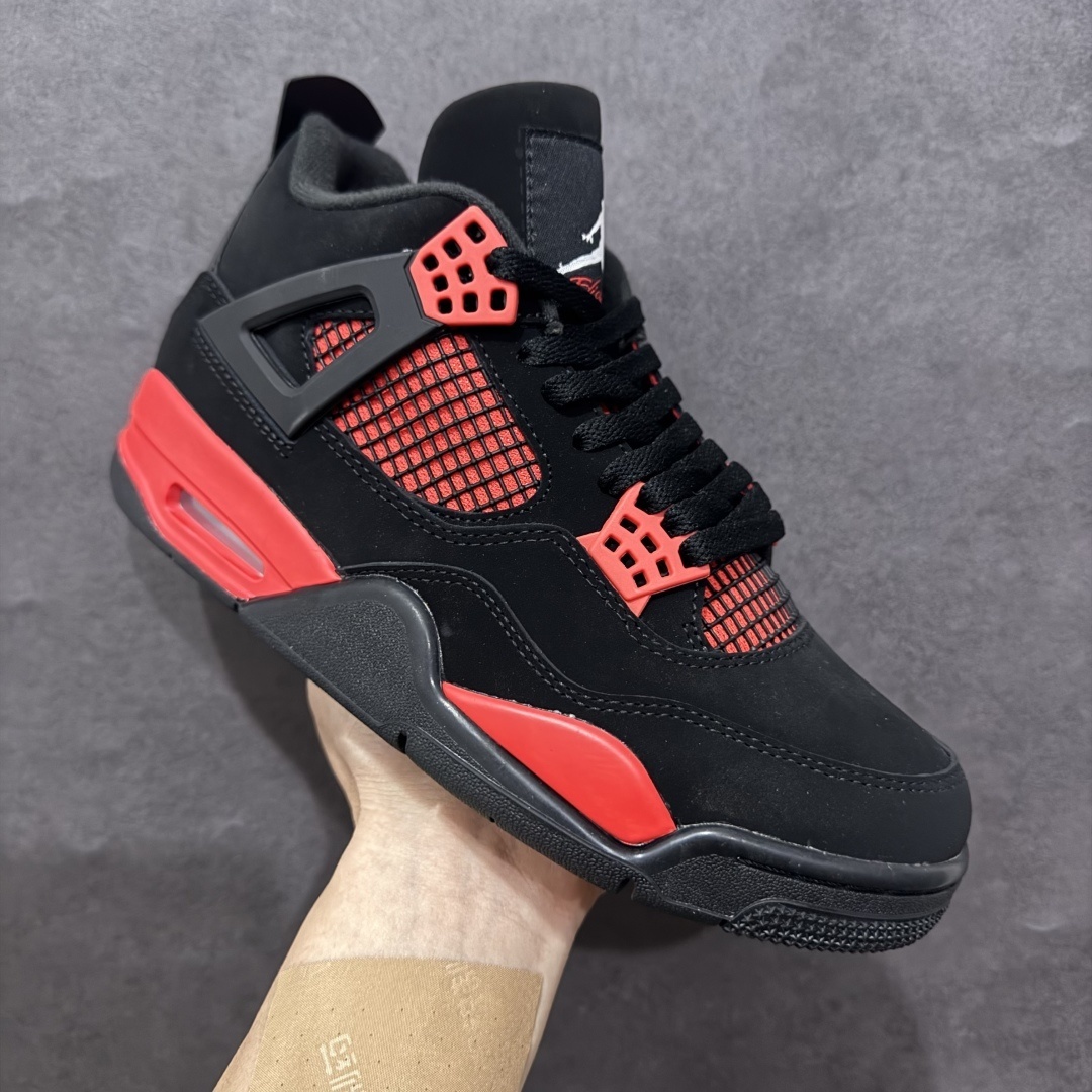 AJ4 Sneaker  SH528201 | Supeerbuy Spreadsheet