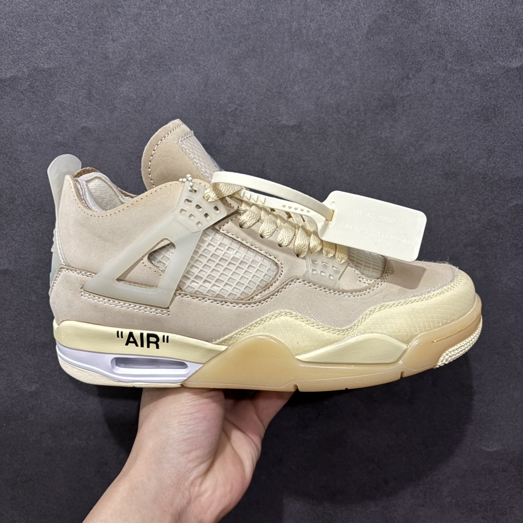 AJ4 Sneaker  SH528205 | Supeerbuy Spreadsheet