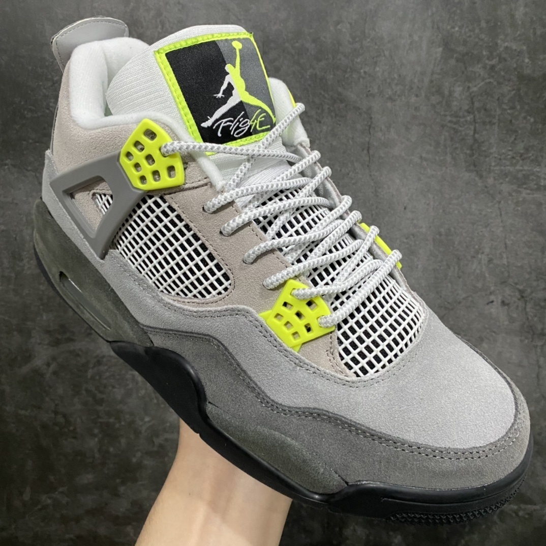 AJ4 Sneaker SH528210 | Supeerbuy Spreadsheet