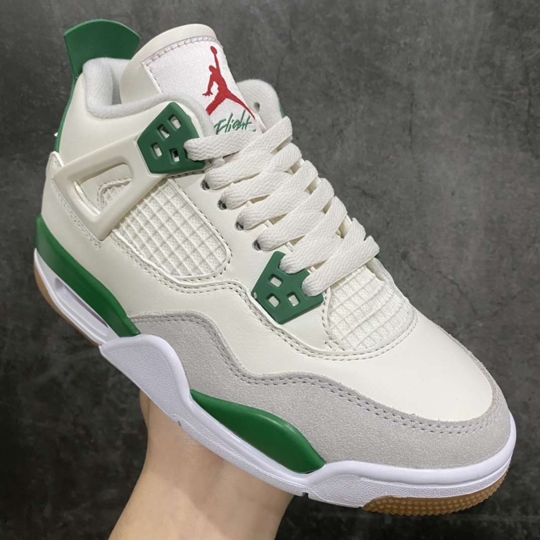 AJ4 Sneaker SH528211 | Supeerbuy Spreadsheet