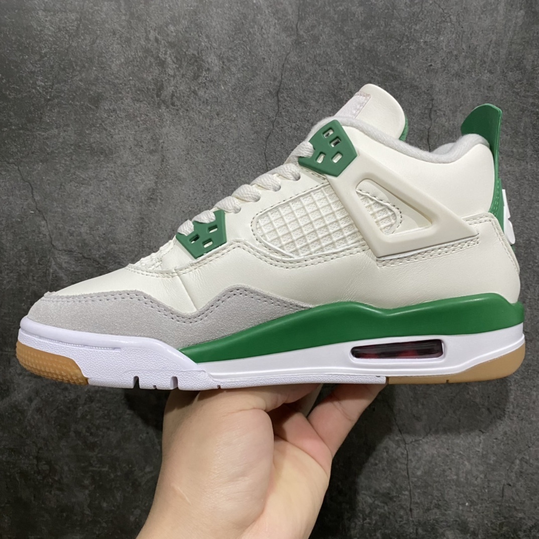 AJ4 Sneaker SH528211 | Supeerbuy Spreadsheet