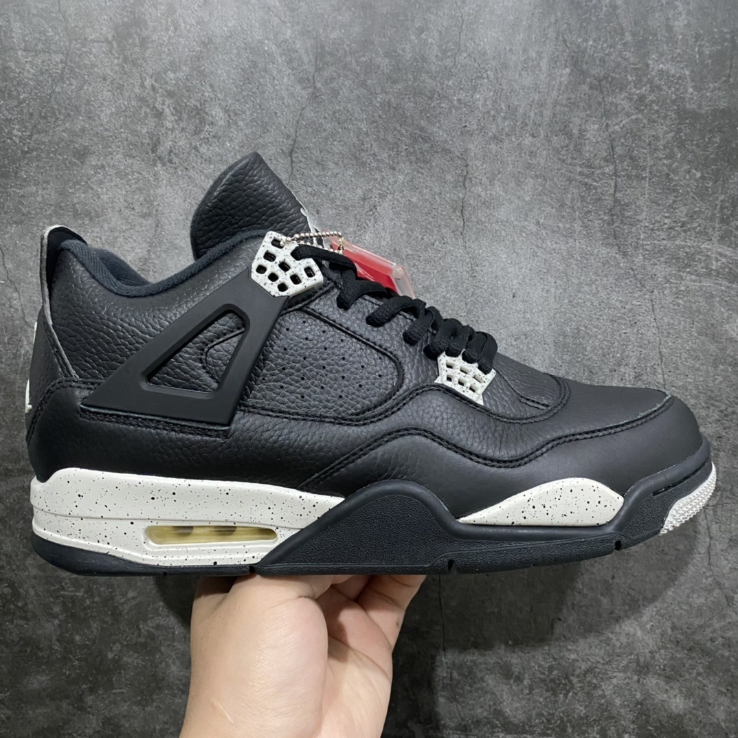 AJ4 Sneaker SH528214 | Supeerbuy Spreadsheet