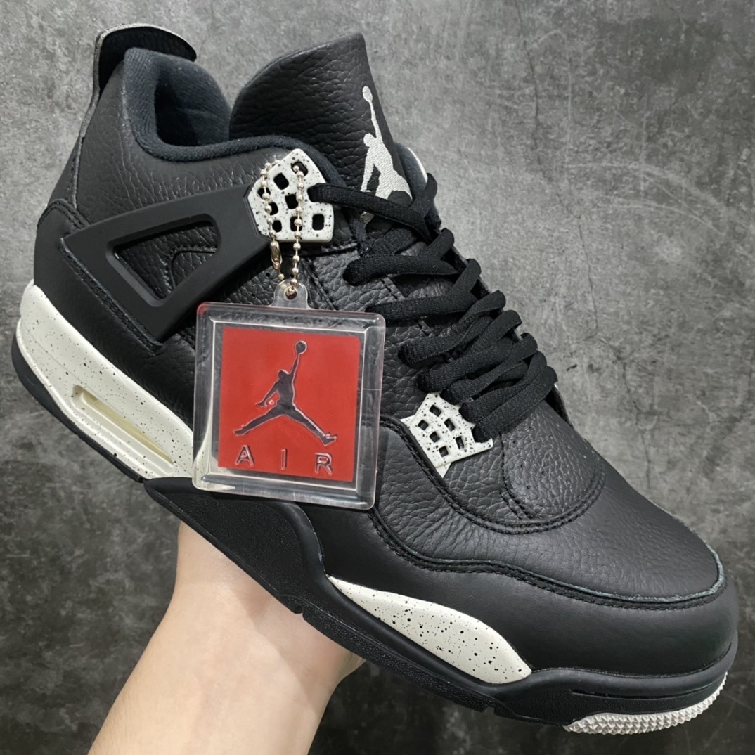 AJ4 Sneaker SH528214 | Supeerbuy Spreadsheet