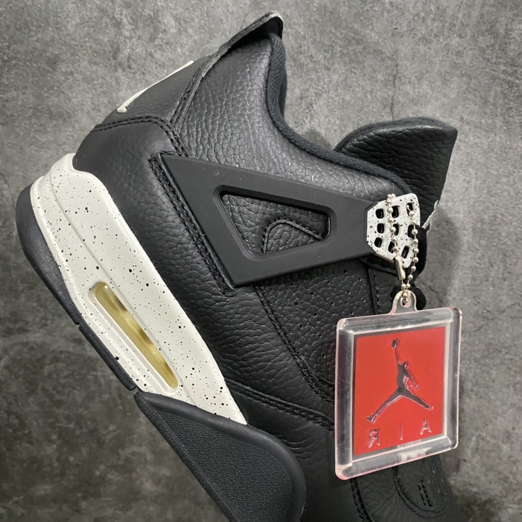 AJ4 Sneaker SH528214 | Supeerbuy Spreadsheet