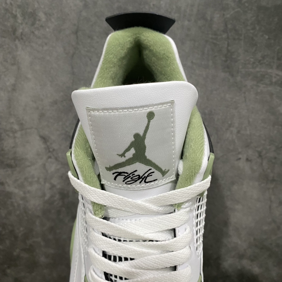 AJ4 Sneaker SH528215 | Supeerbuy Spreadsheet
