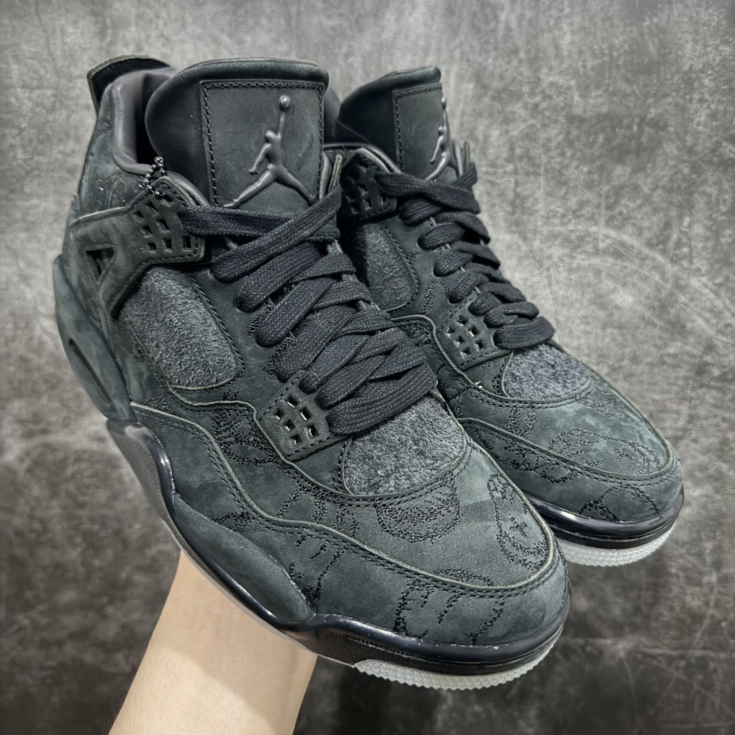 AJ4 Sneaker SH528221 | Supeerbuy Spreadsheet