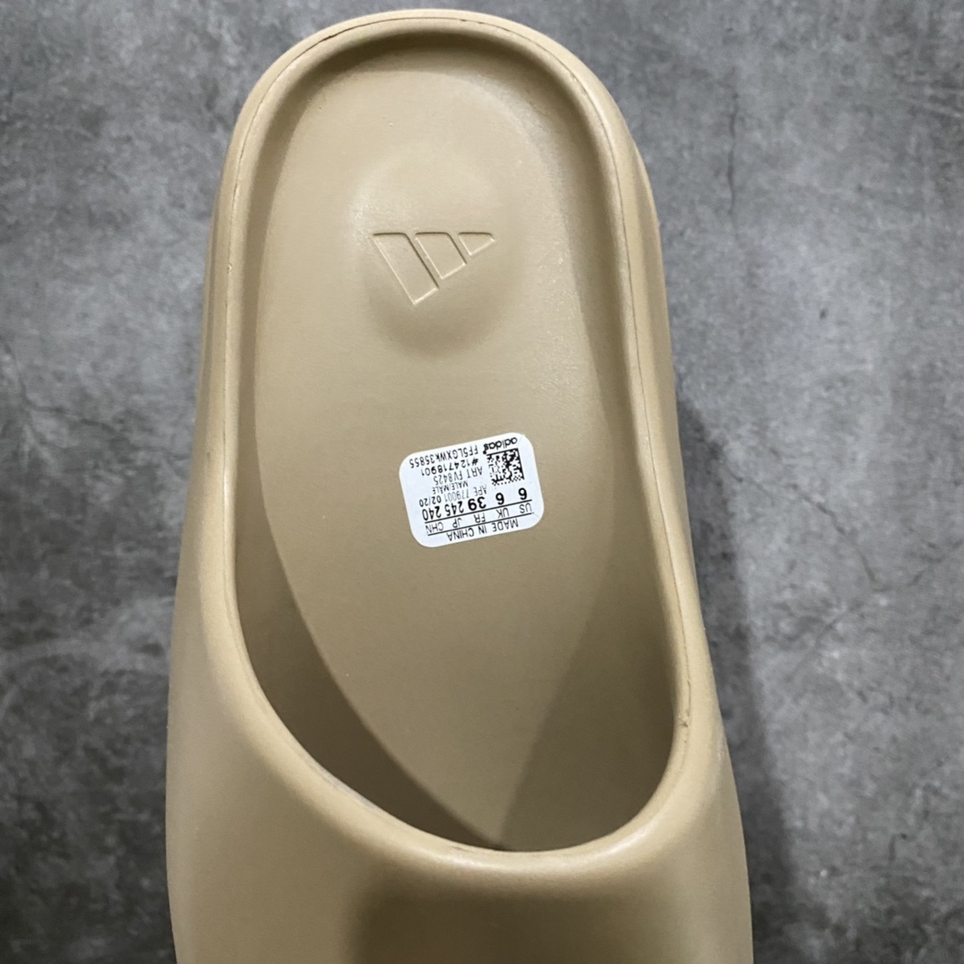 Adidas slippers  T538017 | Supeerbuy Spreadsheet