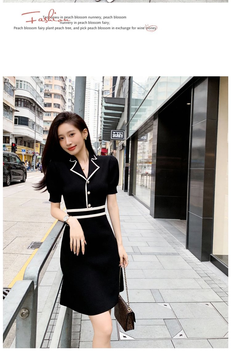 Summer Ice Silk Knitted French Dress | Supeerbuy Spreadsheet