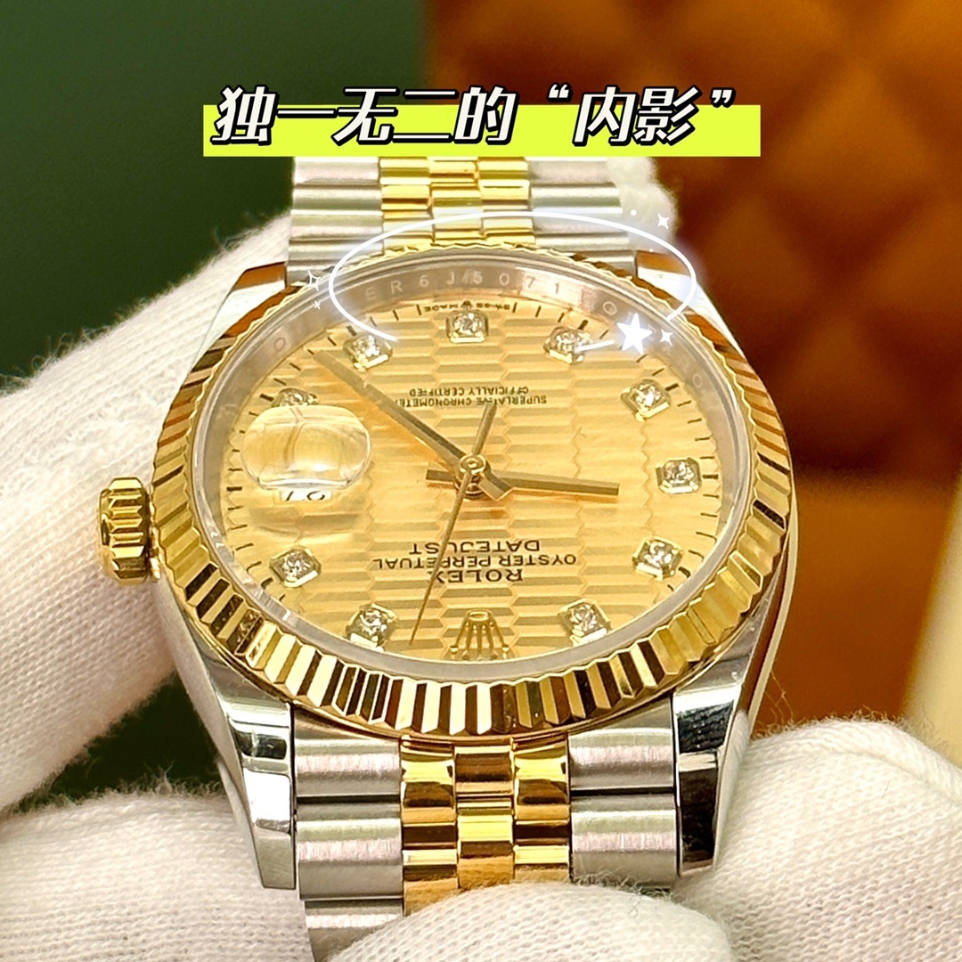 Rolex watch m126233-0045 | Supeerbuy Spreadsheet